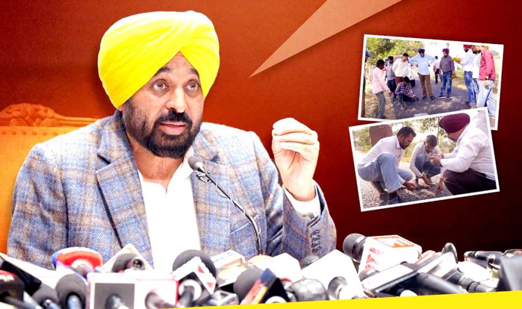Contractors will be blacklisted immediately for building substandard roads CM Flying Squad set up in Punjab